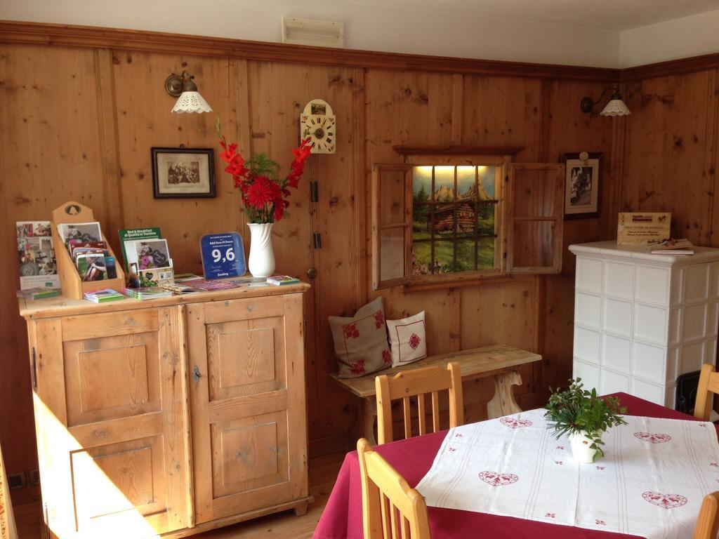 Appartamento Rose Di Bosco Predazzo Εξωτερικό φωτογραφία